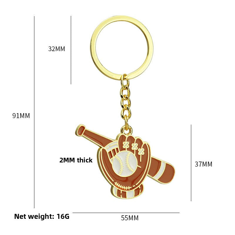 Ball-shaped keychain