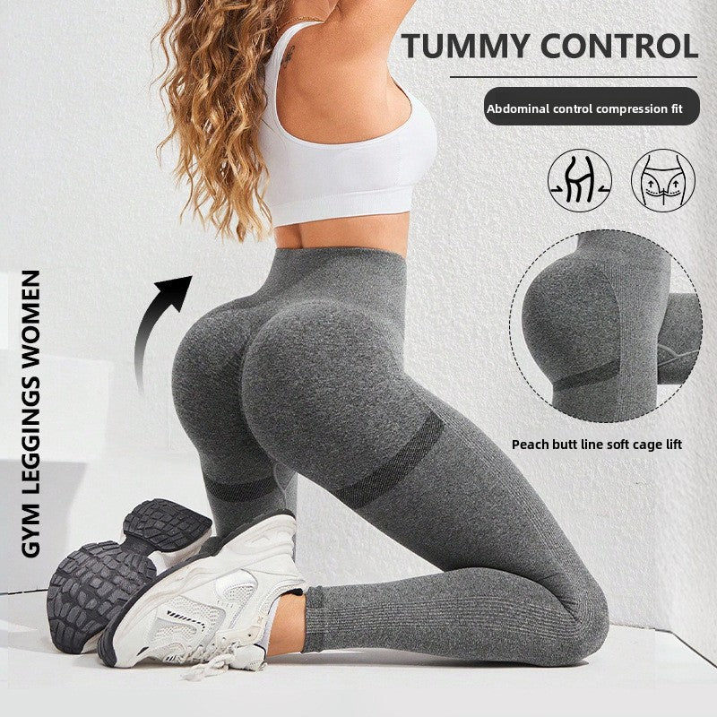 High-Waisted Seamless Yoga Leggings