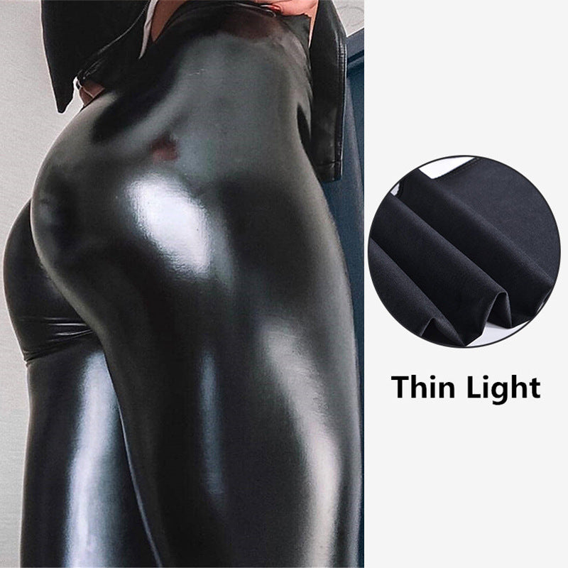 Womens PU Leather Pants Ins Style Sexy Leggings Glossy Matte Butt Lift