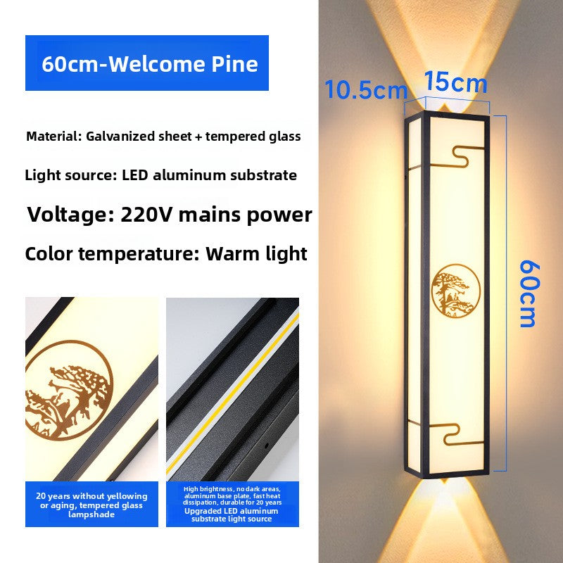 Chinese Style Outdoor LED Wall Light