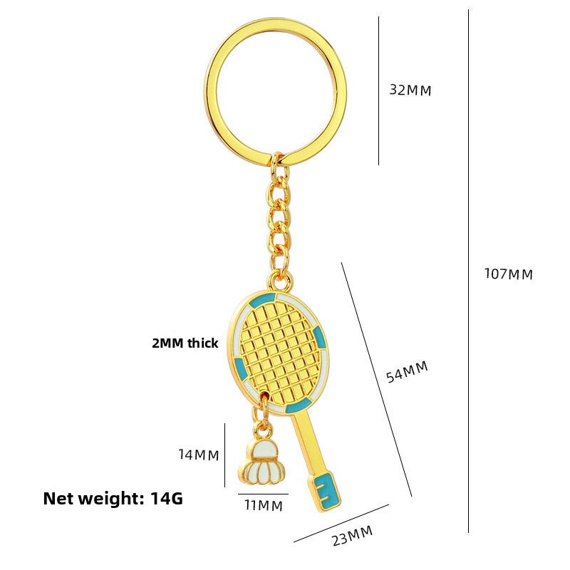 Ball-shaped keychain