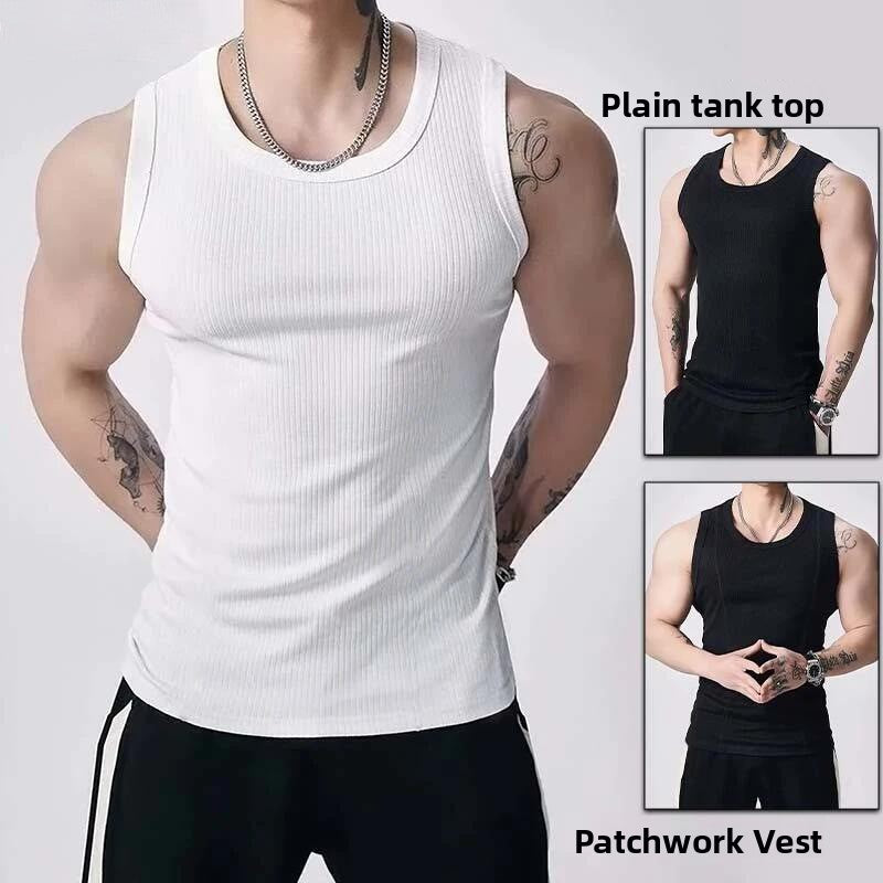 Summer New Men's Sports Vest