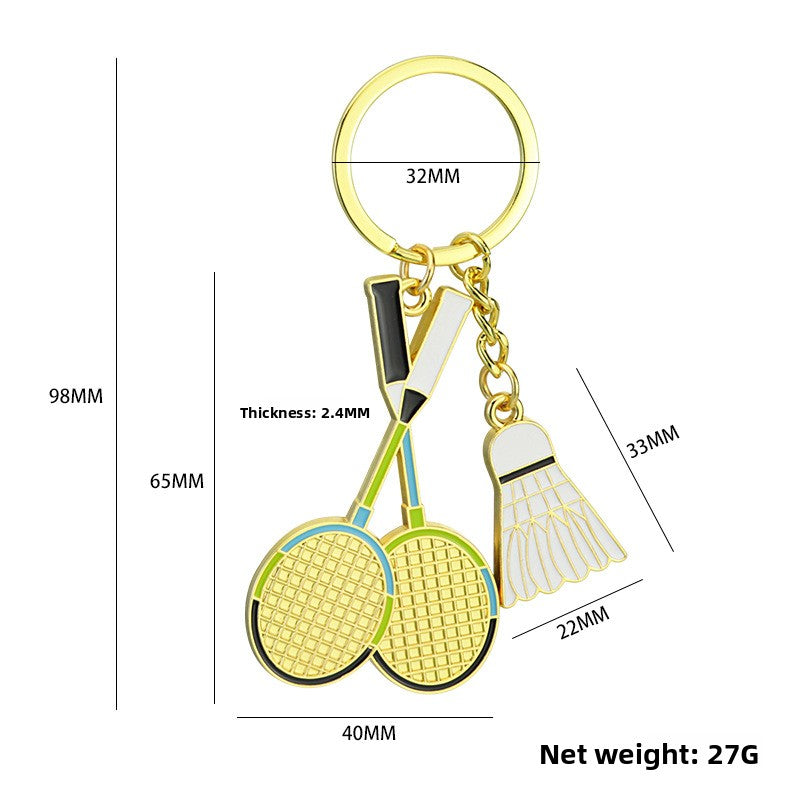Ball-shaped keychain