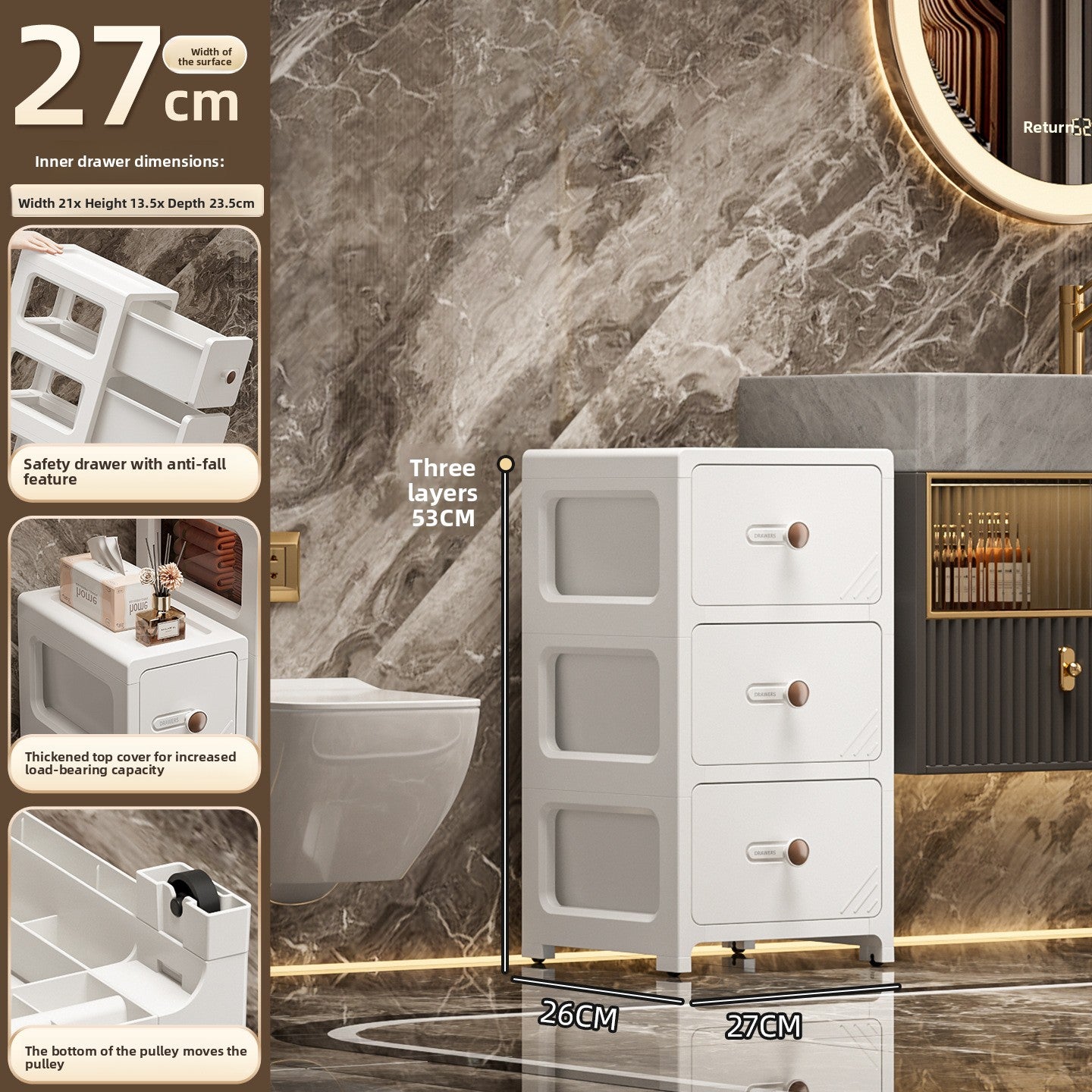 Plastic storage cabinet