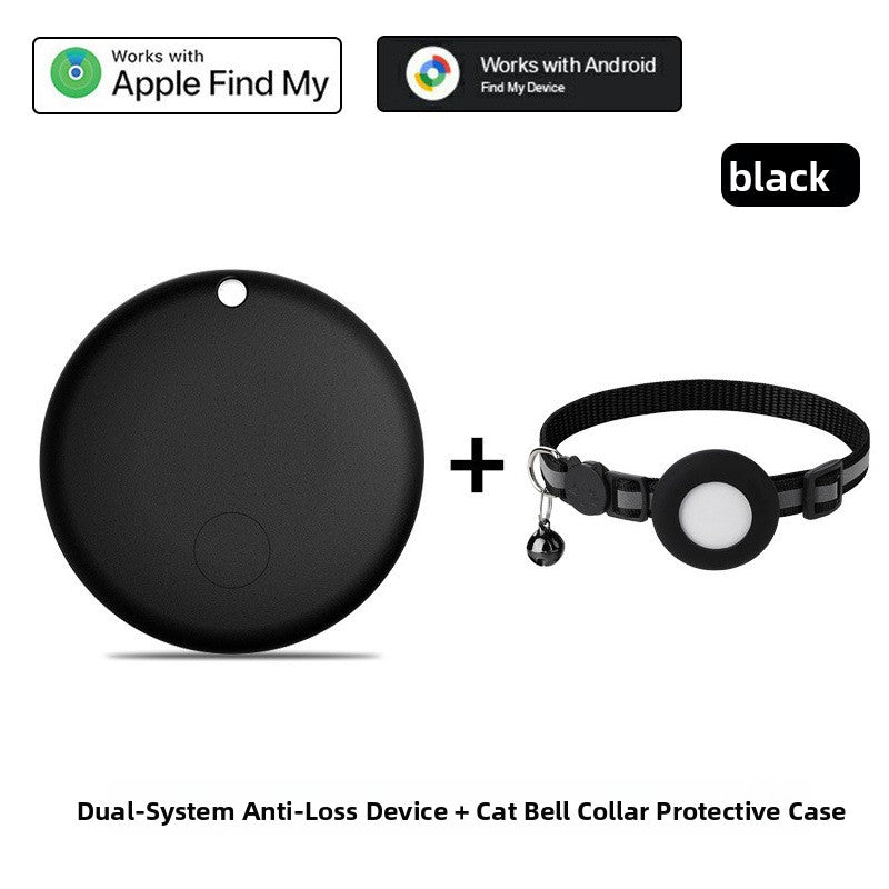 Round Bluetooth Anti-Loss Locator
