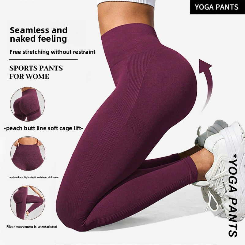 High-Waisted Seamless Yoga Leggings