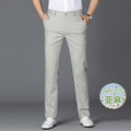 Mens Linen Blend Straight Leg Trousers