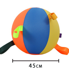 Pet Interactive Toy Ball, Outdoor Wear-Resistant Inflatable Ball for Entertainment