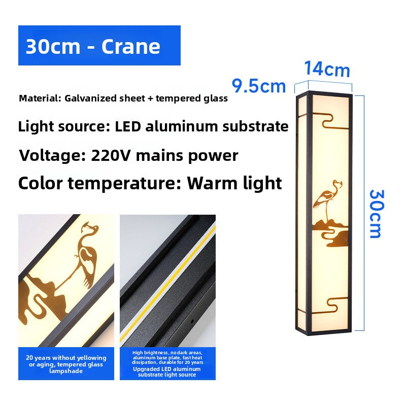 Chinese Style Outdoor LED Wall Light