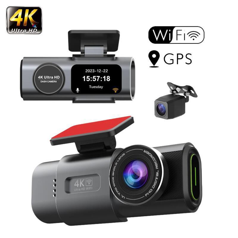automobile data recorder
