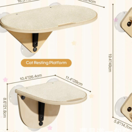 Suction Cup Wall-Mounted Cat Climbing Platform
