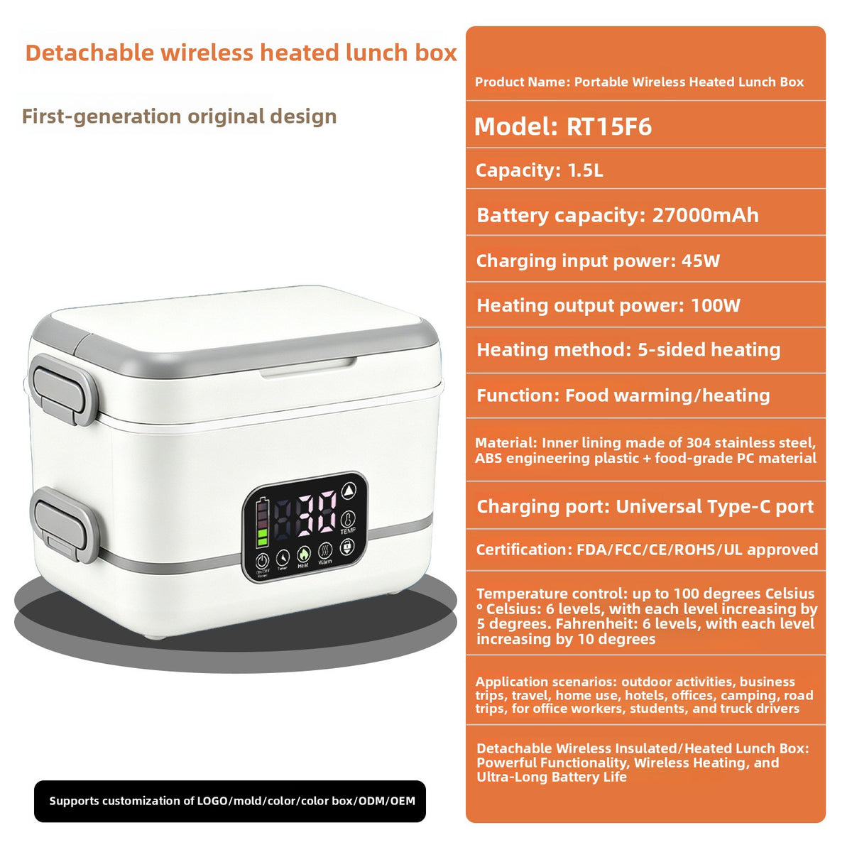 Wireless Heating Lunch Box Portable Insulation Container