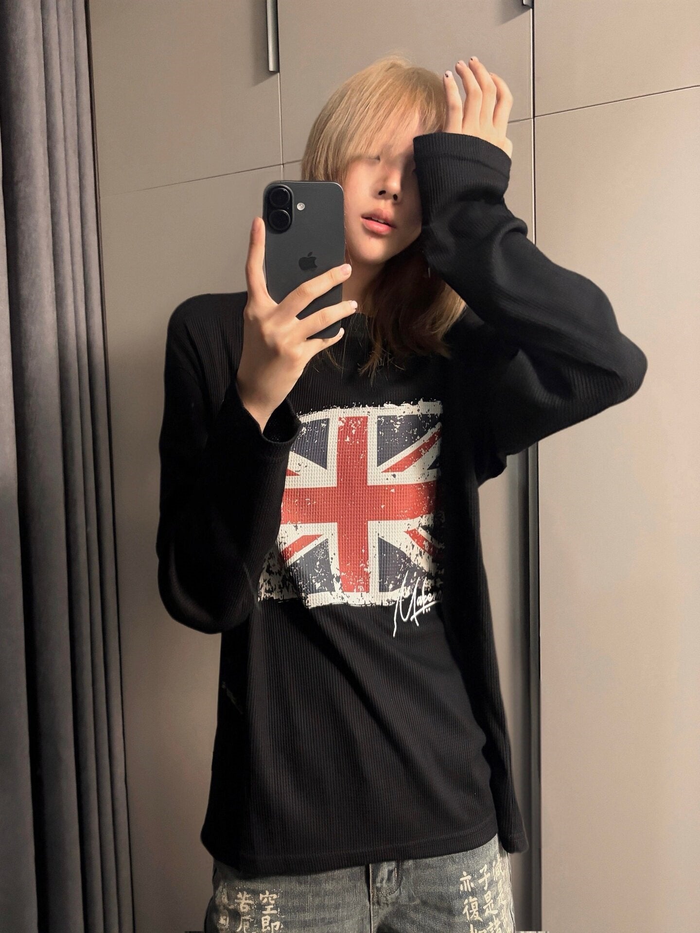 Printed Loose Base Long Sleeve