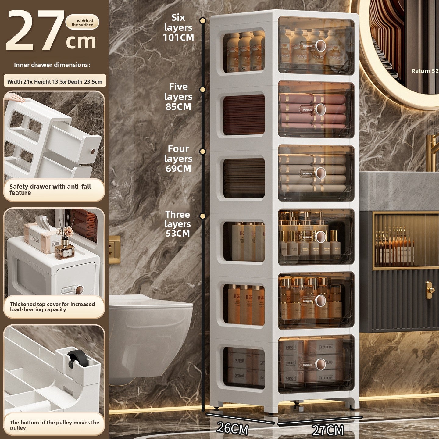 Plastic storage cabinet