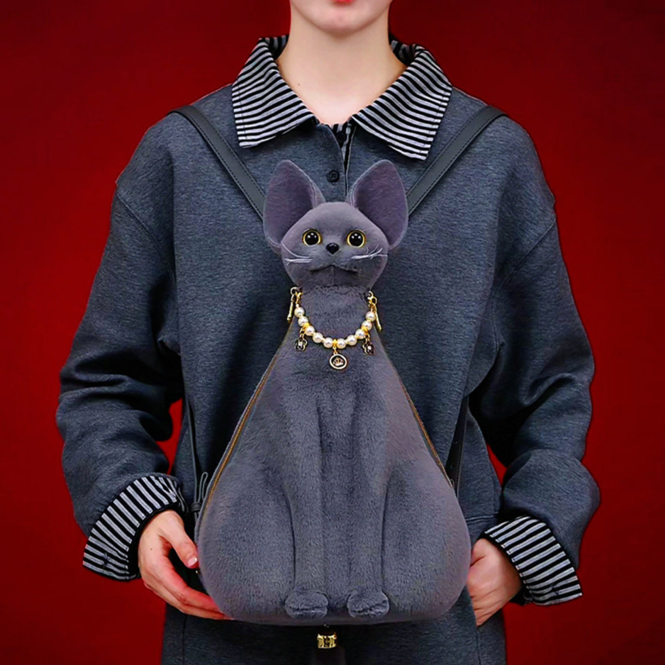Realistic Cat Backpack