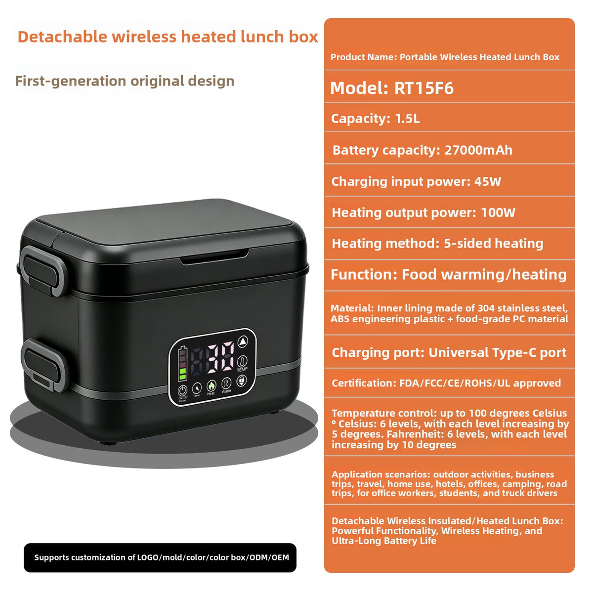 Wireless Heating Lunch Box Portable Insulation Container