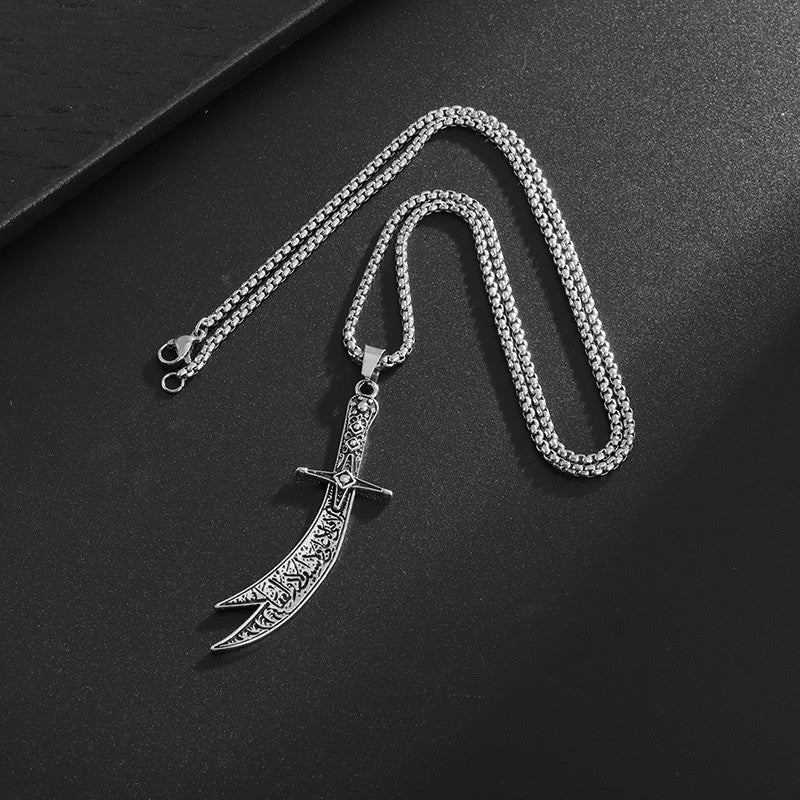 Letter Pendant Necklace with Vintage Chain