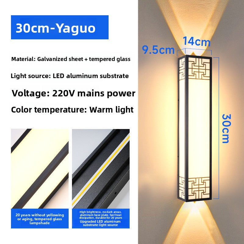 Chinese Style Outdoor LED Wall Light