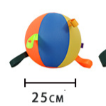 Pet Interactive Toy Ball, Outdoor Wear-Resistant Inflatable Ball for Entertainment