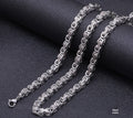 Men's Infinity Chain Necklace