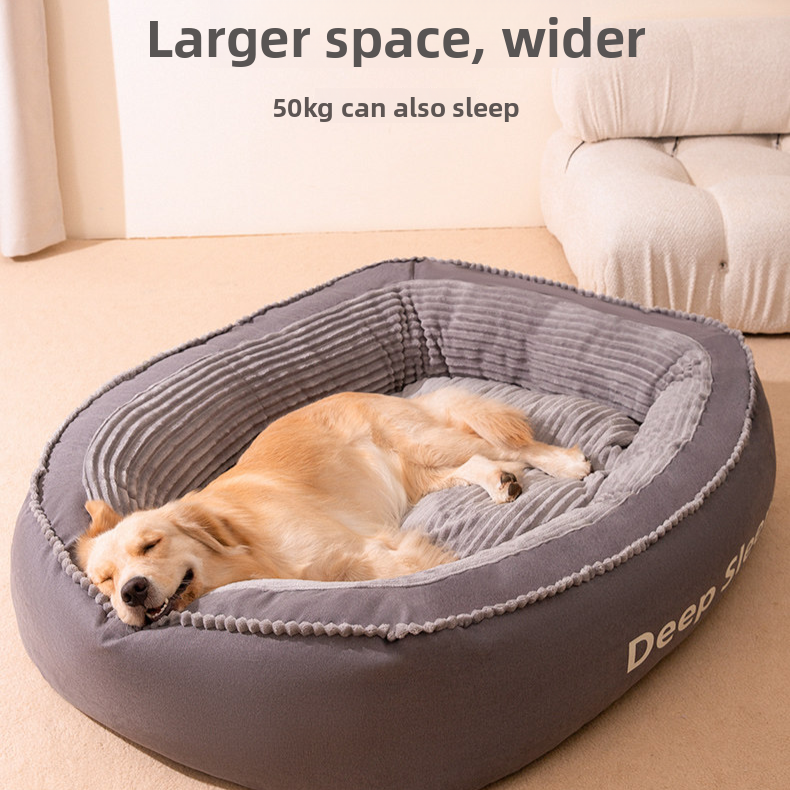 Removable Washable Thickened Pet Dog Bed