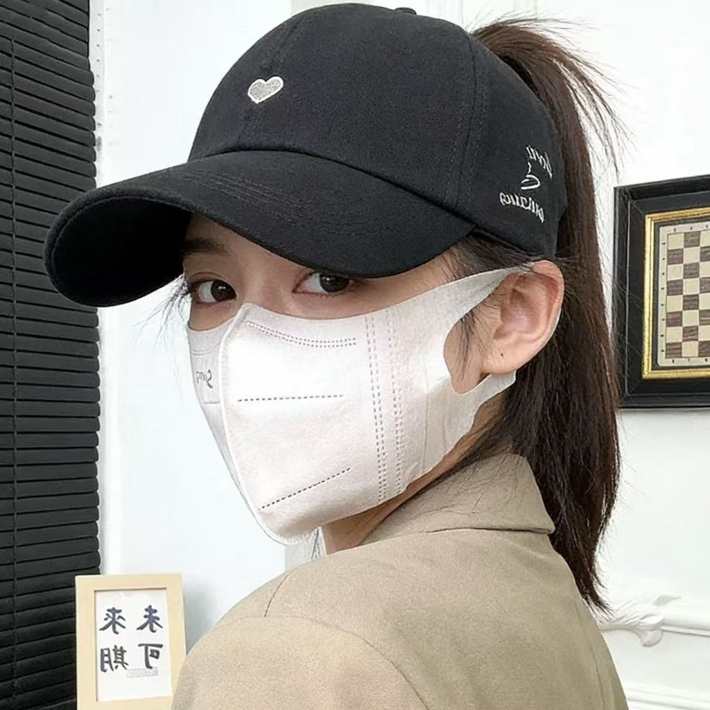 Embroidered Sun Protection Baseball Cap