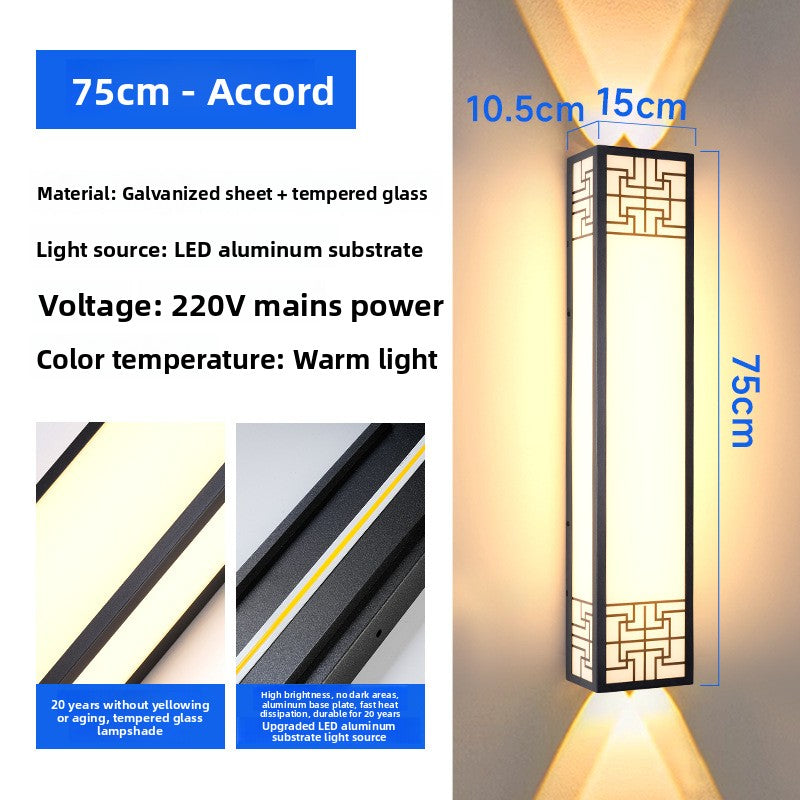 Chinese Style Outdoor LED Wall Light