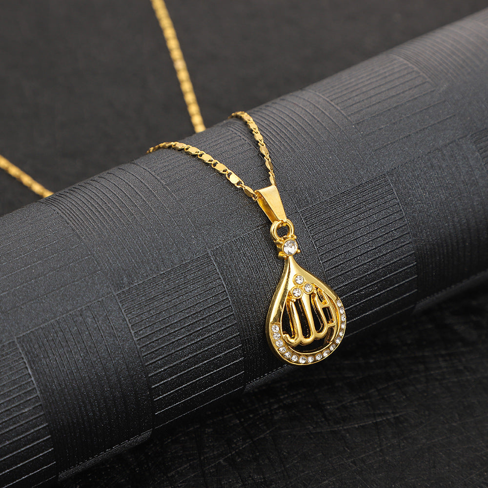 Letter Pendant Necklace with Vintage Chain
