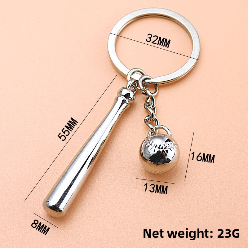Ball-shaped keychain