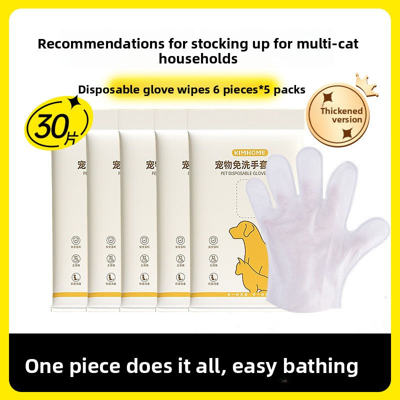 Pet Cleaning Gloves