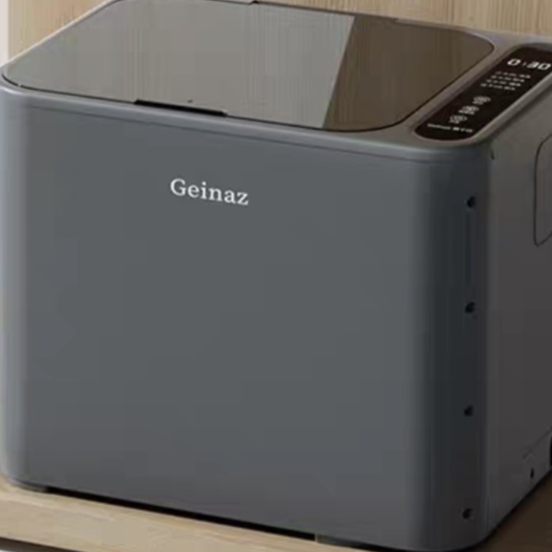Automatic Shoe Washer and Dryer
