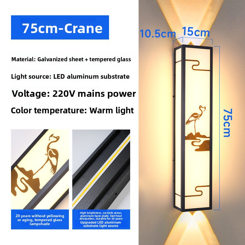 Chinese Style Outdoor LED Wall Light