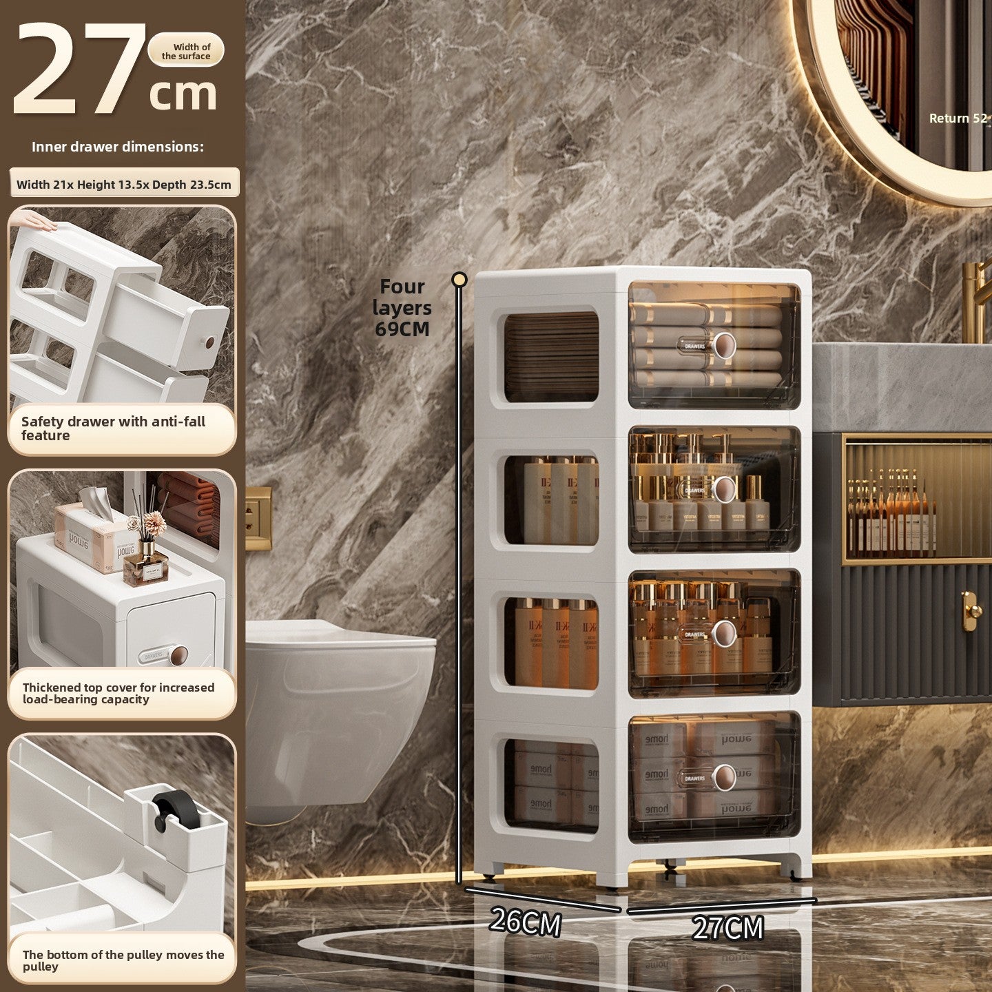 Plastic storage cabinet