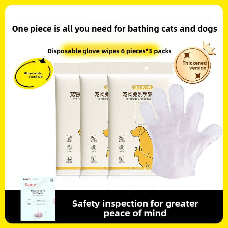 Pet Cleaning Gloves