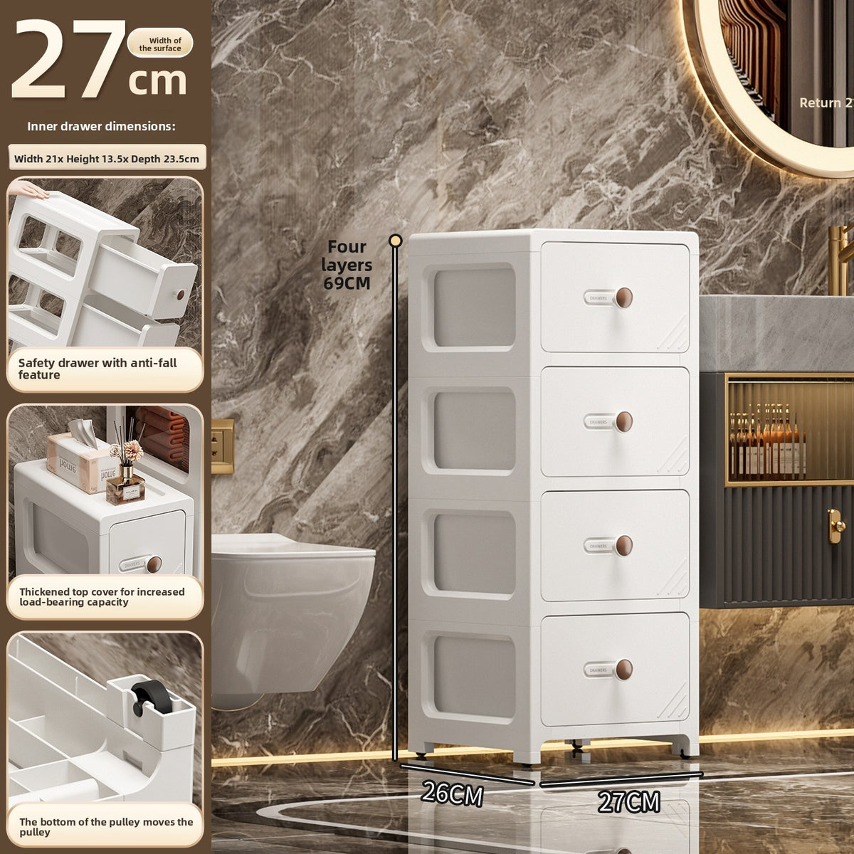 Plastic storage cabinet