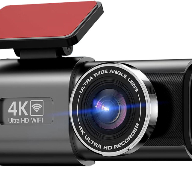 automobile data recorder