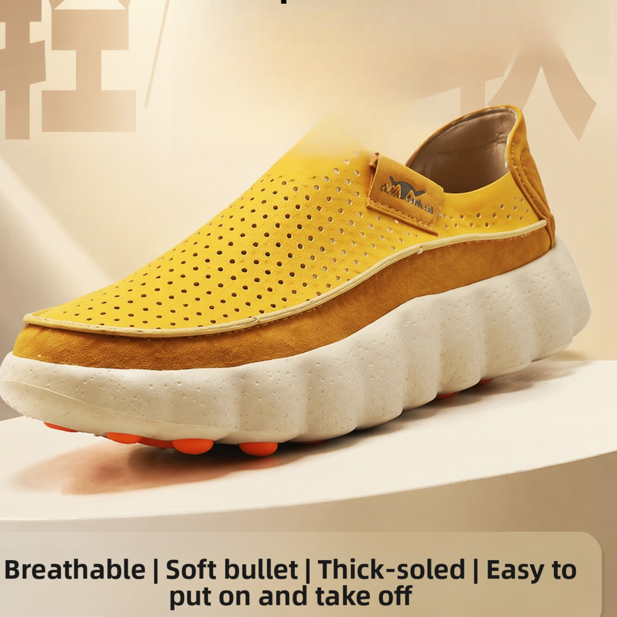 Perforated Breathable Slip-On Casual Shoes