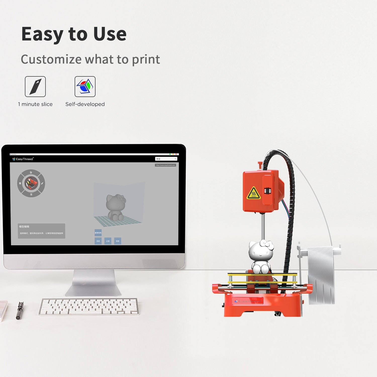 Desktop Portable 3D Printer for Beginners