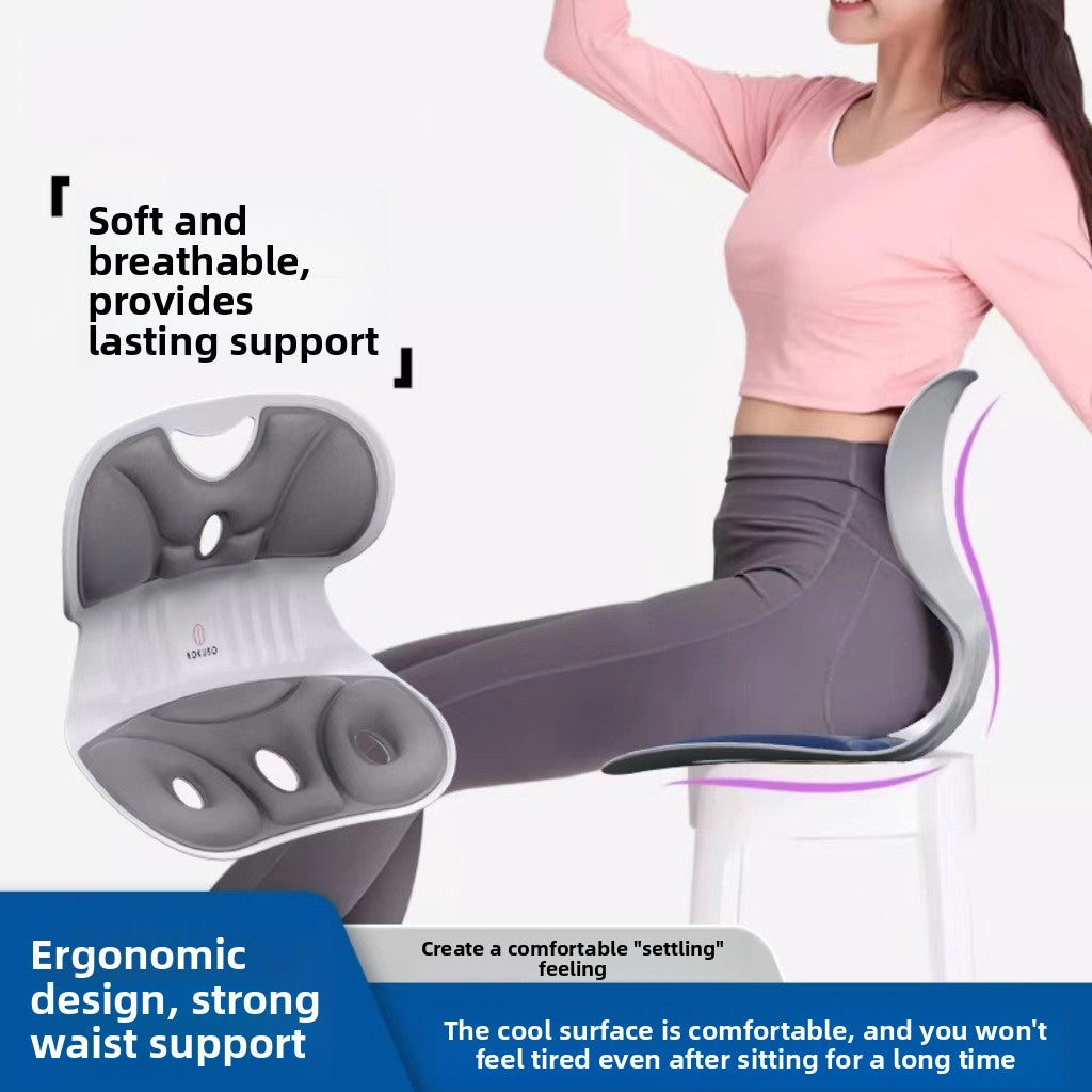 Ergonomic Memory Foam Lumbar Cushion