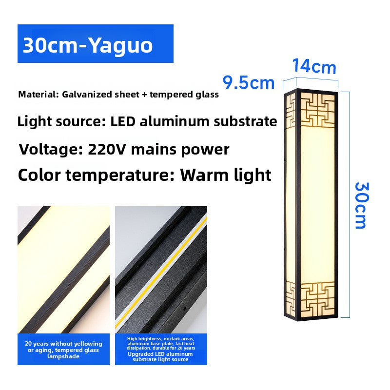 Chinese Style Outdoor LED Wall Light