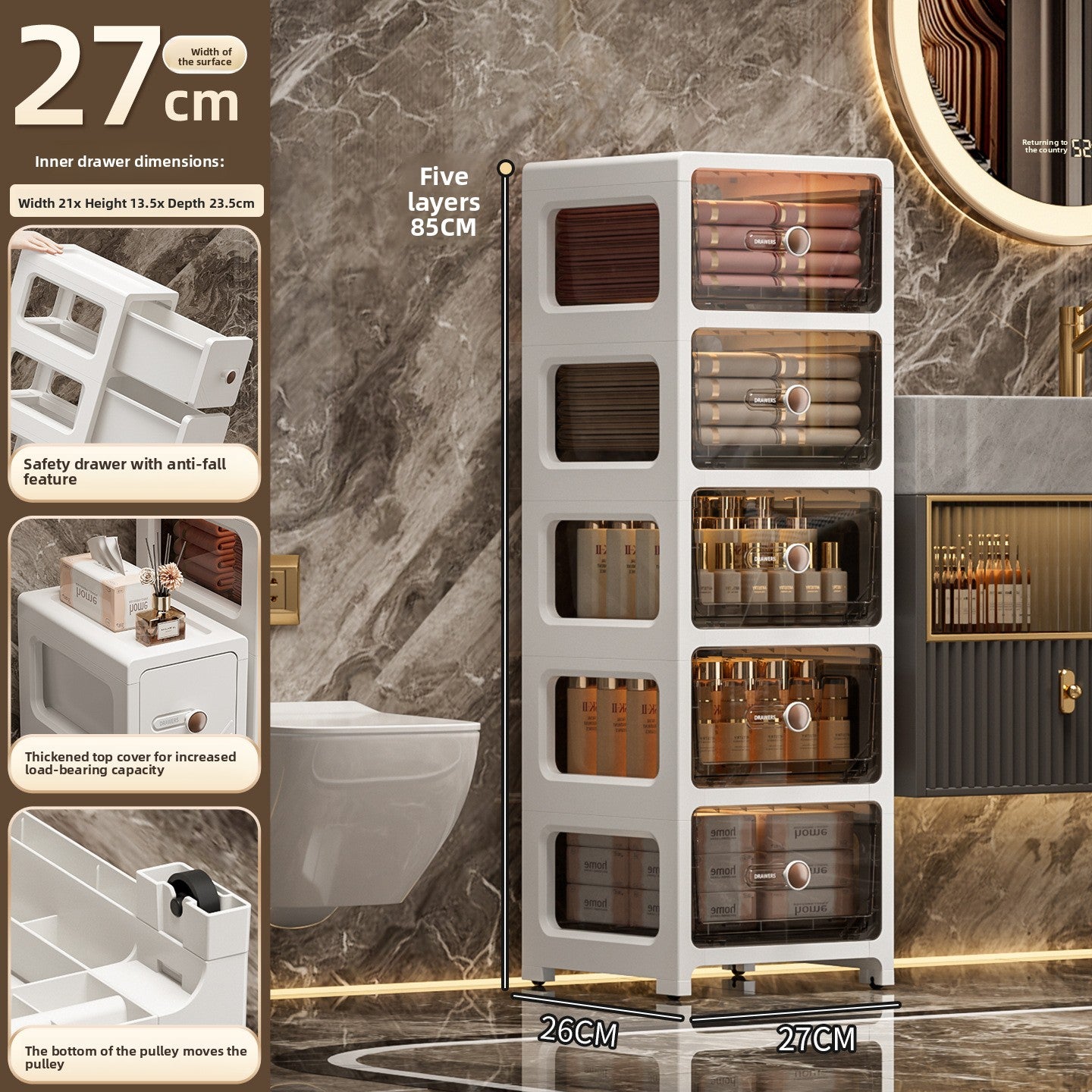 Plastic storage cabinet