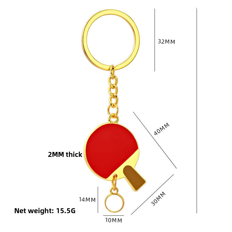Ball-shaped keychain