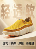 Summer Thick-Soled Height-Increasing Men's Shoes, Breathable Slip-On Sneakers, Fashionable Versatile Loafers, Odor-Resistant Dad Shoes