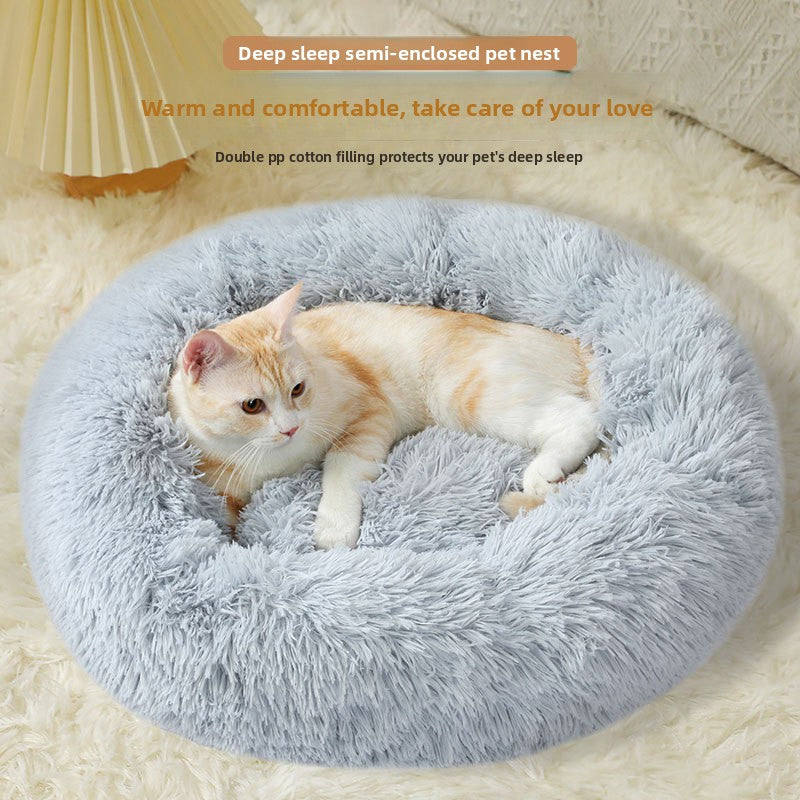 Plush pet bed