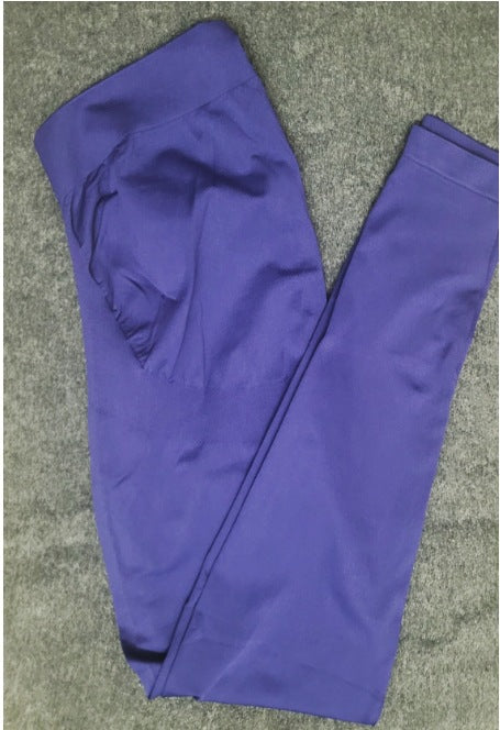 High Elastic Seamless Maternity Yoga Leggings