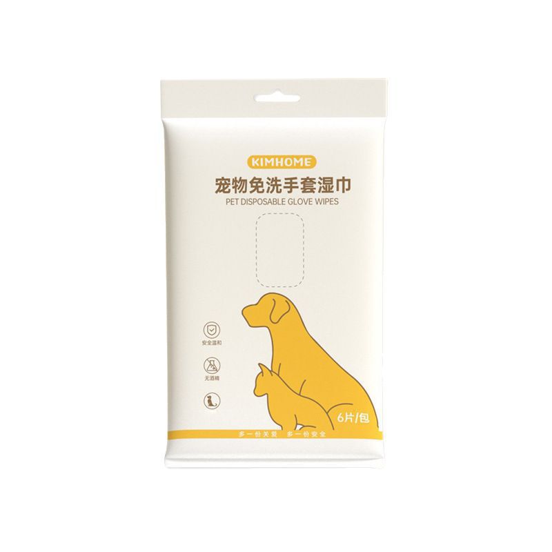 Pet Cleaning Gloves