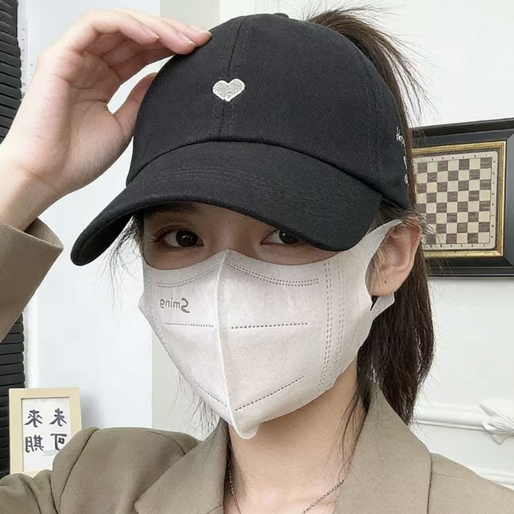 Embroidered Sun Protection Baseball Cap