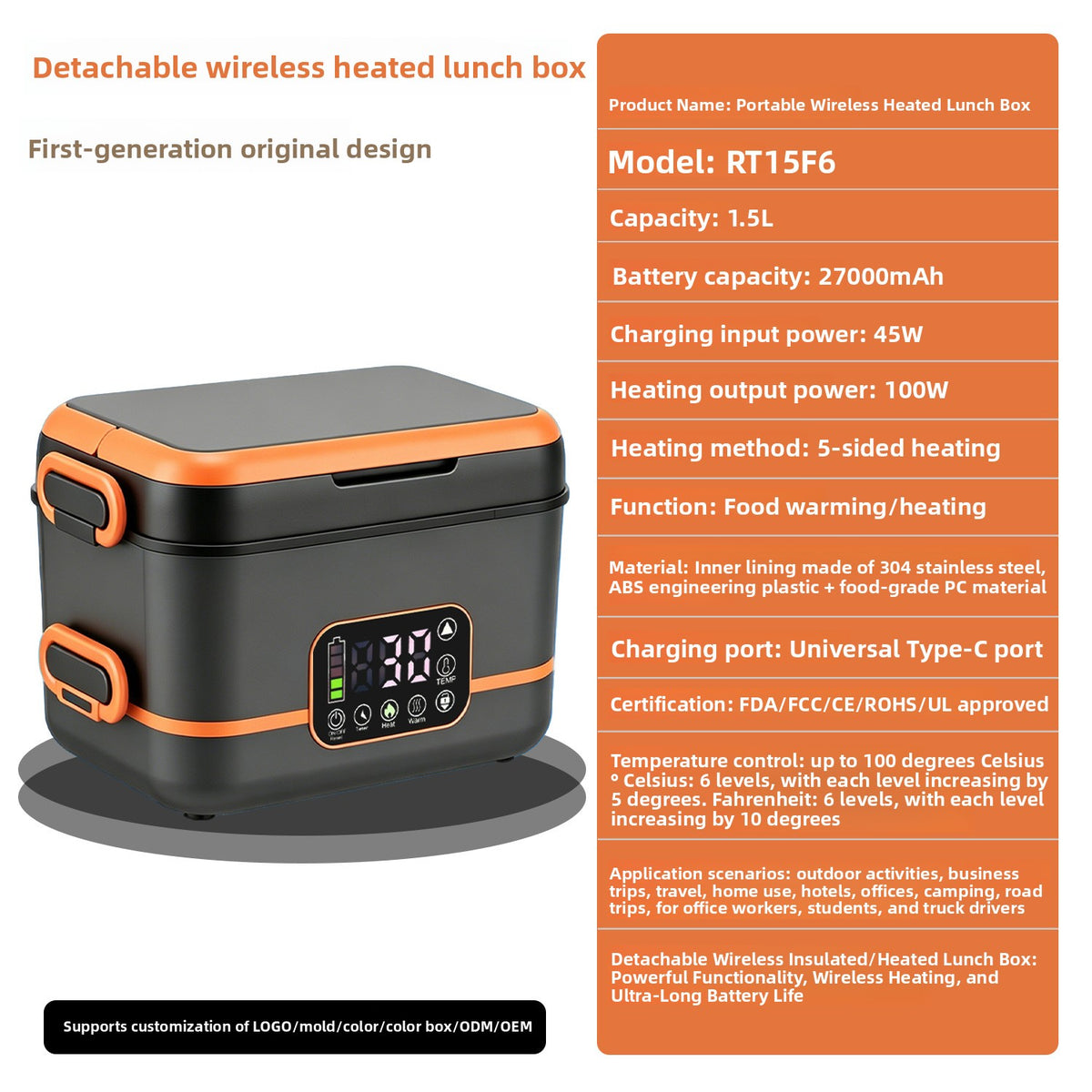 Wireless Heating Lunch Box Portable Insulation Container