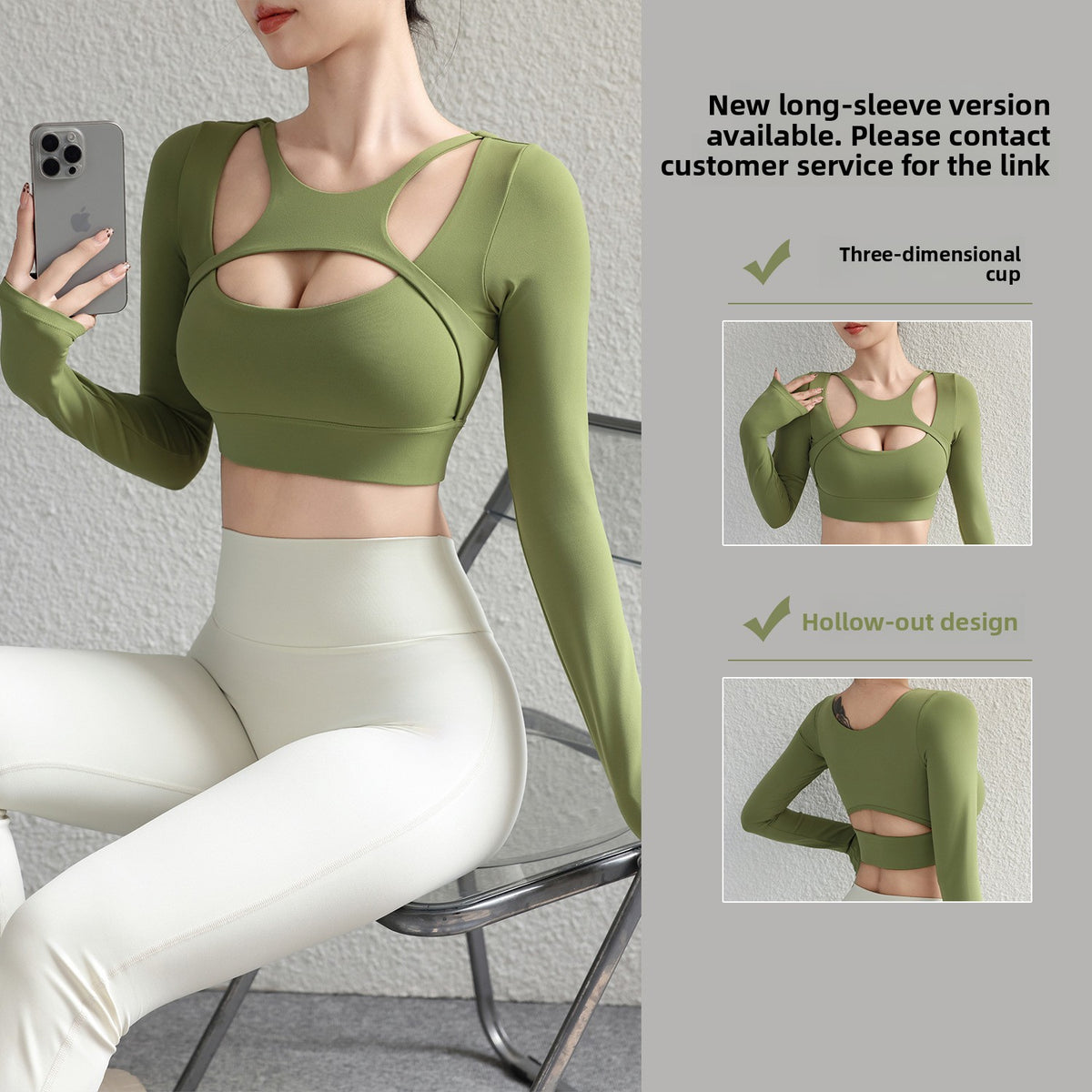 Double-Sided Brushed Fabric Hollow-Out Beauty Back Sports Bra