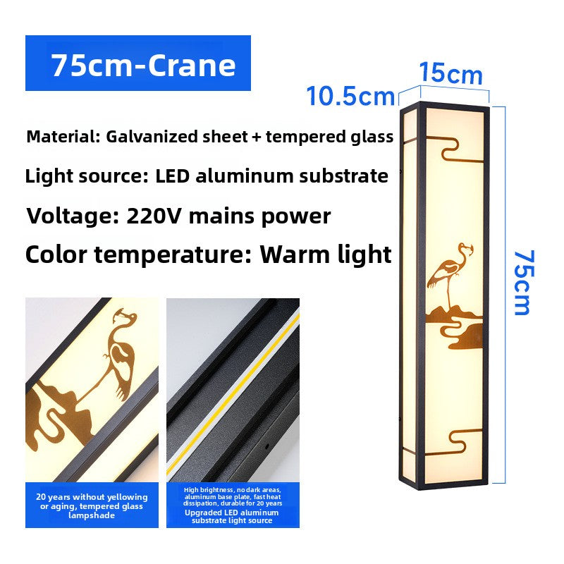 Chinese Style Outdoor LED Wall Light